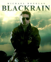 Смотреть Онлайн Черный дождь / Black Rain [1989]